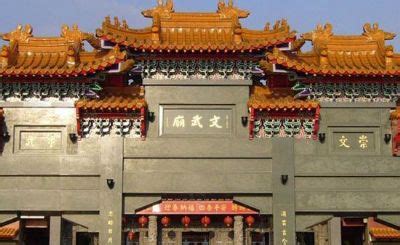 2022国子监街游玩攻略,国子监街，在北京市东城区安...【去哪儿攻略】