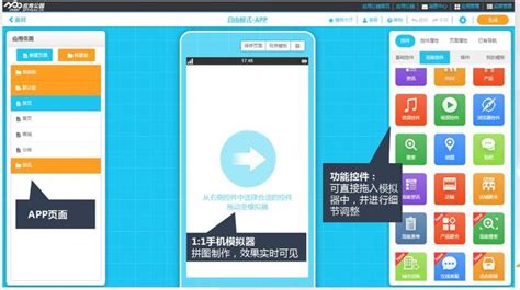 精美简约的iOS社交app ui设计模板 - 25学堂