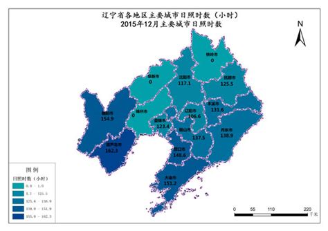 辽宁省2015年12月主要城市日照时数-免费共享数据产品-地理国情监测云平台