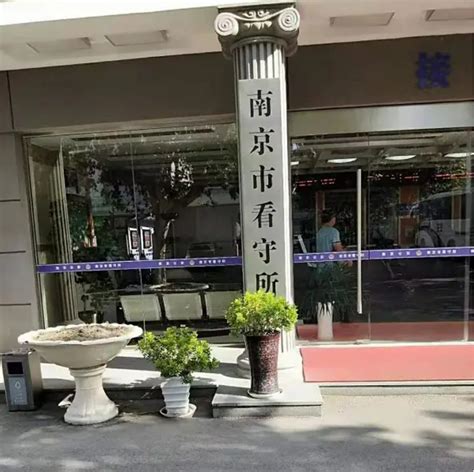 上海浦东新区看守所真实生活_上海律师事务所排名前十名_上海刑事案件律师_信威法律