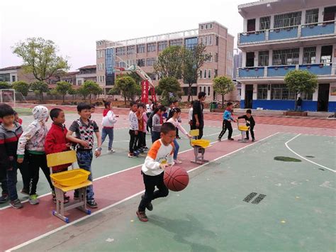 桥东小学举行篮球运球接力比赛