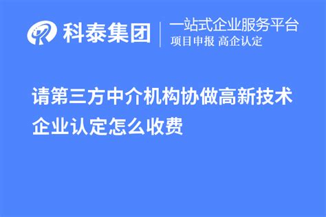 光盒经 VPC 访问第三方网络 - 公有云文档中心