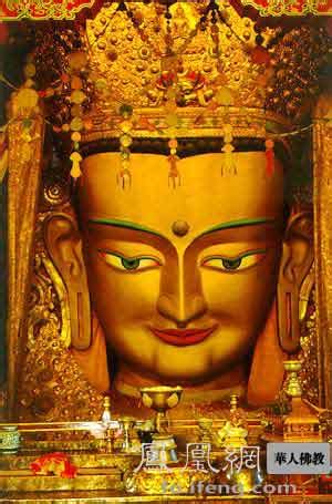 藏传佛教里最出名佛 - 知百科