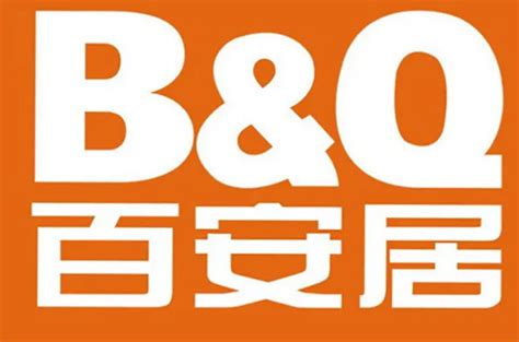 中国十大装修公司品牌排行榜LOGO,中国十强品牌装饰公司 - 中药大全
