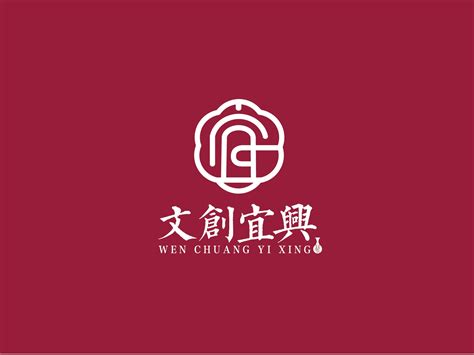 宜兴国际环保城品牌logo设计-Logo设计作品|公司-特创易·GO