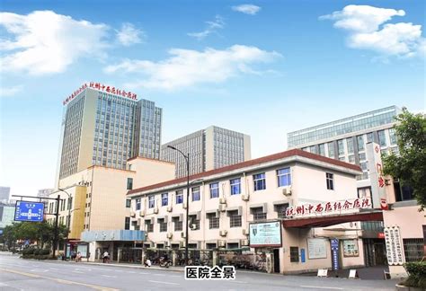 四川省中西医结合医院高新医院二期项目将于年底投用_成都高新区融媒体