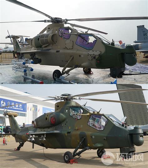 直-10武装直升机自用版和外贸版同角度对比