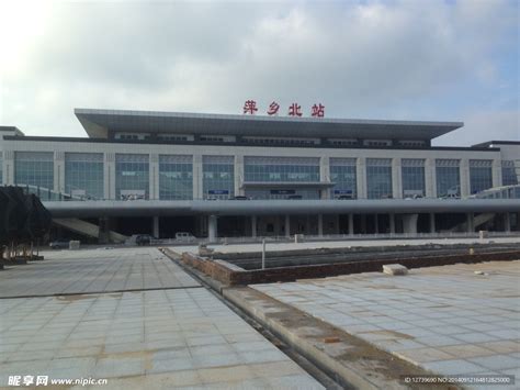 萍乡火车站,路桥建筑,建筑摄影,摄影素材,汇图网www.huitu.com