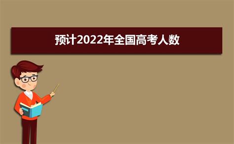 莆田市省三级达标高中汇总（附2021年招生分数线）- 本地宝