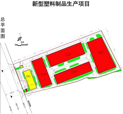 昆明晋宁工业园区晋城基地再添一个新项目-看看云南