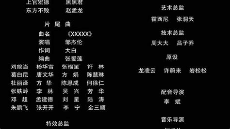 网络大电影《最后的告白》 开启暗色青春系列 - 要闻 - 爱心中国网