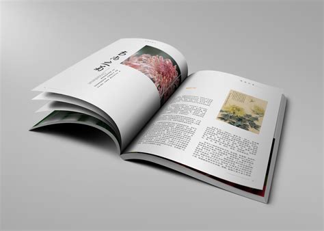 书籍设计-《艺术清供》-装帧设计|平面|书籍/画册|chxdesign - 原创作品 - 站酷 (ZCOOL)
