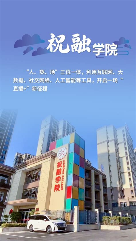 衡阳市人民政府门户网站-创建全国文明城市，衡阳决不言弃！