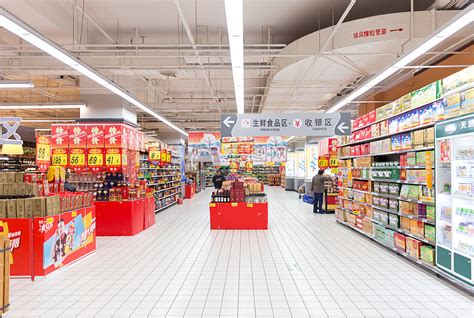 2021年超市年货大街赏析（美爆了）__财经头条