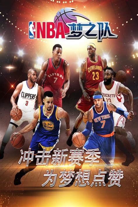 NBA篮球巨星科比高清壁纸_图片编号42504-壁纸网