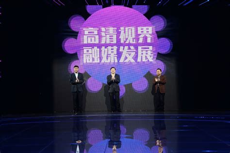 广西广电网络公司精彩亮相第三届中国—东盟电视周视听（科创）产品展示交易会