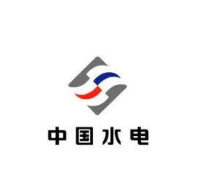 黑龙江省水利水电集团有限公司-综合实习