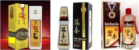 贵州老八大名酒，三春，四窖，安酒_白酒_什么值得买