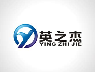 英之杰企业logo - 123标志设计网™