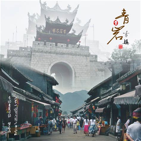 2019青岩古镇-旅游攻略-门票-地址-问答-游记点评，贵阳旅游旅游景点推荐-去哪儿攻略