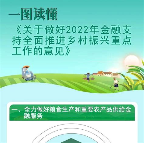 张家川县2023年春季“团团帮就业 助力乡村振兴”专场招聘会成功举办(图)--天水在线