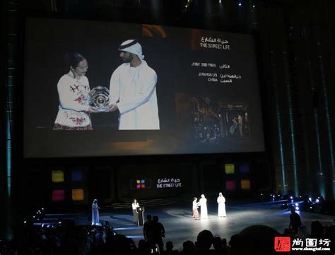 大奖12万美金的阿联酋哈姆丹国际摄影大赛揭晓 中国摄影师获四项大奖 尚图坊国际摄影-尚图坊影像