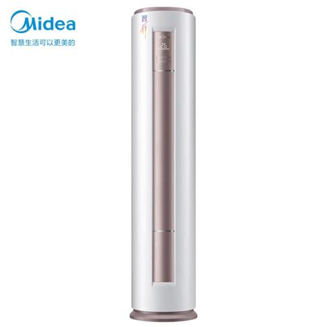 Midea/美的变频智能空调大1匹大1.5匹3匹一级三级冷暖变频挂机-阿里巴巴