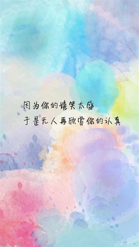 刘耀文新歌《耀眼的你》歌词是什么 《耀眼的你》完整版歌词在线听歌 _八宝网