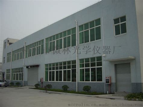 梧州市微林光学仪器厂的我的相册相册-中国制造网供应商