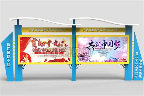 地产红金特价一口价房源移动端海报PSD广告设计素材海报模板免费下载-享设计