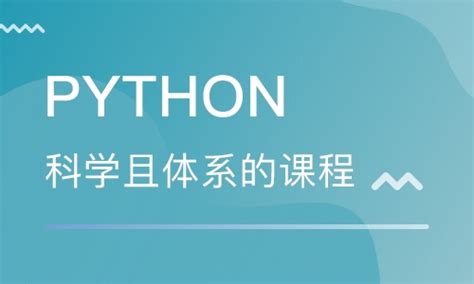 Python是什么？Python能干什么？一篇文章让你了解Python的本质-51CTO.COM