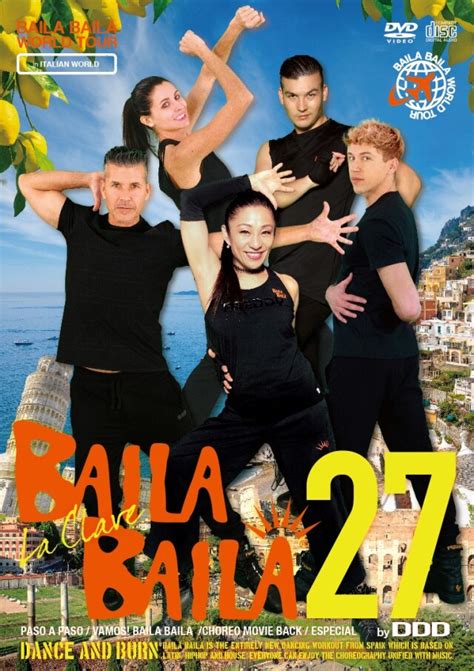 BAILA BAILA vol.27 “La Clave”＋BAILA BAILA-J「Blue Moon」【CD+DVD】3枚組 先行予約 ...