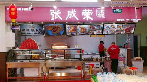 开特色小吃店选择张成荣电烤鸡架如何_张成荣电烤鸡架加盟品牌