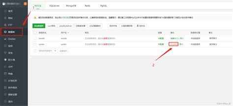 由数据迁移至MongoDB导致的数据不一致问题及解决方案 - 知乎