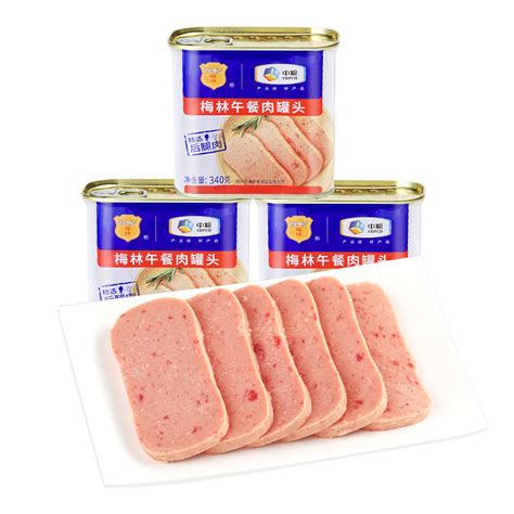 梅林中粮梅林午餐肉罐头340g*2罐 - 惠券直播 - 一起惠返利网_178hui.com