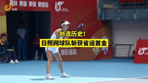 深圳网球教练 周末在网球场上奔跑运动的感觉，凉爽自由自在HIGH不停