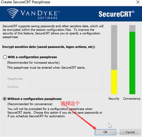 手把手教你安装SecureCRT8.7以及注册全过程-CSDN博客