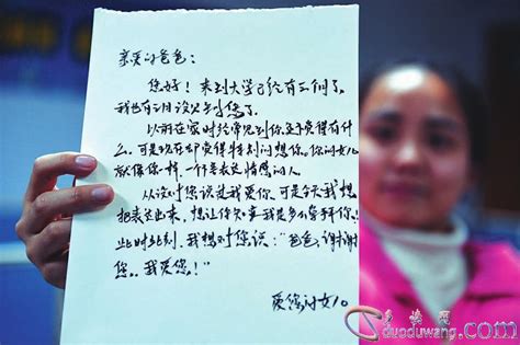 少年领读者·一封家书X0104丨余亦宸：写给妈妈的一封信_长江云 - 湖北网络广播电视台官方网站