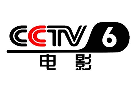 cctv标志 矢量 - NicePSD 优质设计素材下载站