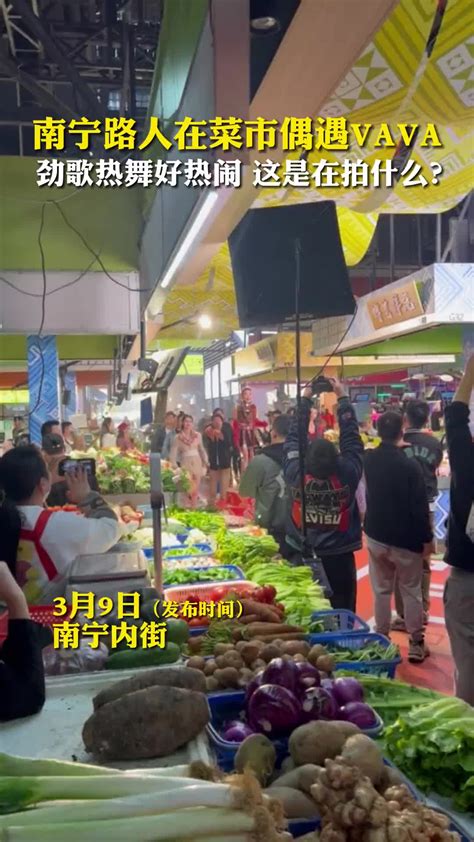 大学生直播卖菜，每天3000斤，月入20000元！-长江蔬菜