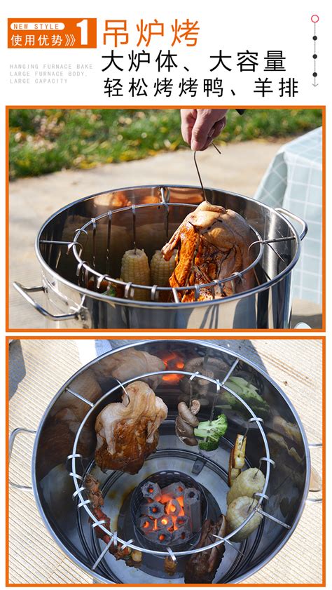 木炭烧烤吊炉室内烤肉工具商用木炭焖烤架桶户外庭院家用烤鸡生蚝-阿里巴巴