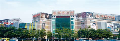 天虹购物中心进驻东莞东城拟租赁商业面积约9.6万平_联商网