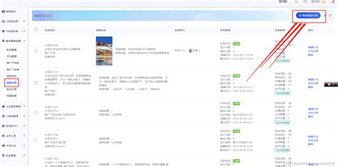 武汉VGA矩阵应用于东湖新技术开发区-王视