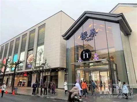 183家首店、9大新兴业态！杭州商场品牌调改新趋势来了-新闻频道-和讯网