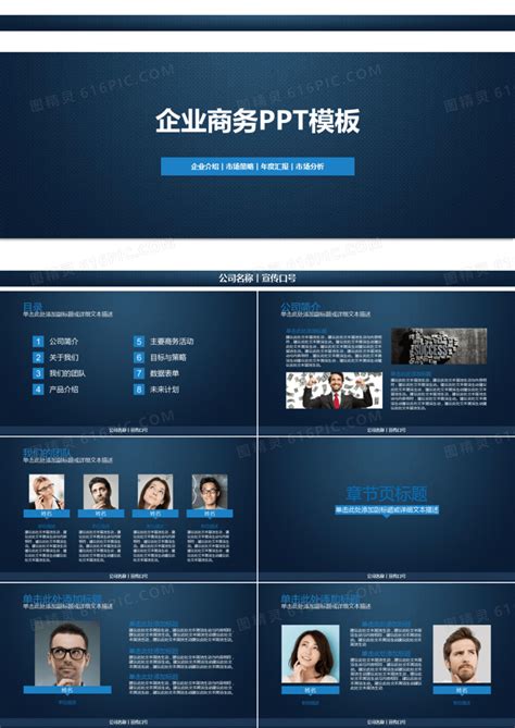 案例营销---B2B企业营销转化的核心秘籍_Marketup营销自动化