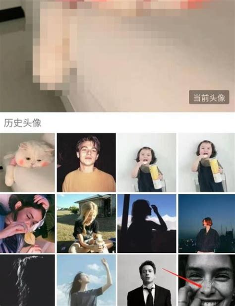 qq历史头像非主流