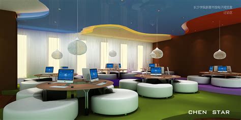 长沙学院新图书馆电子阅览室概念设计|空间|家装设计|CHEN_STAR - 原创作品 - 站酷 (ZCOOL)