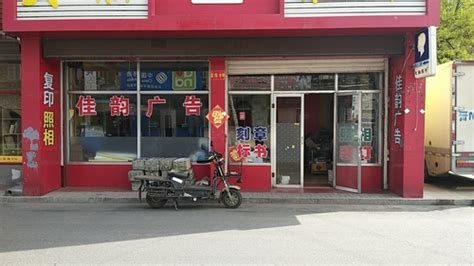 山西忻州酒吧室内P4全彩_LED显示屏常见问题及最新新闻资讯_河南华纳电子技术有限公司
