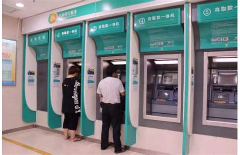 atm机一天最多存多少钱（ATM机迎来大调整） - 上海资讯网