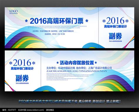 2022华山景区免费门票预约入口流程（6-7月）_武汉生活网